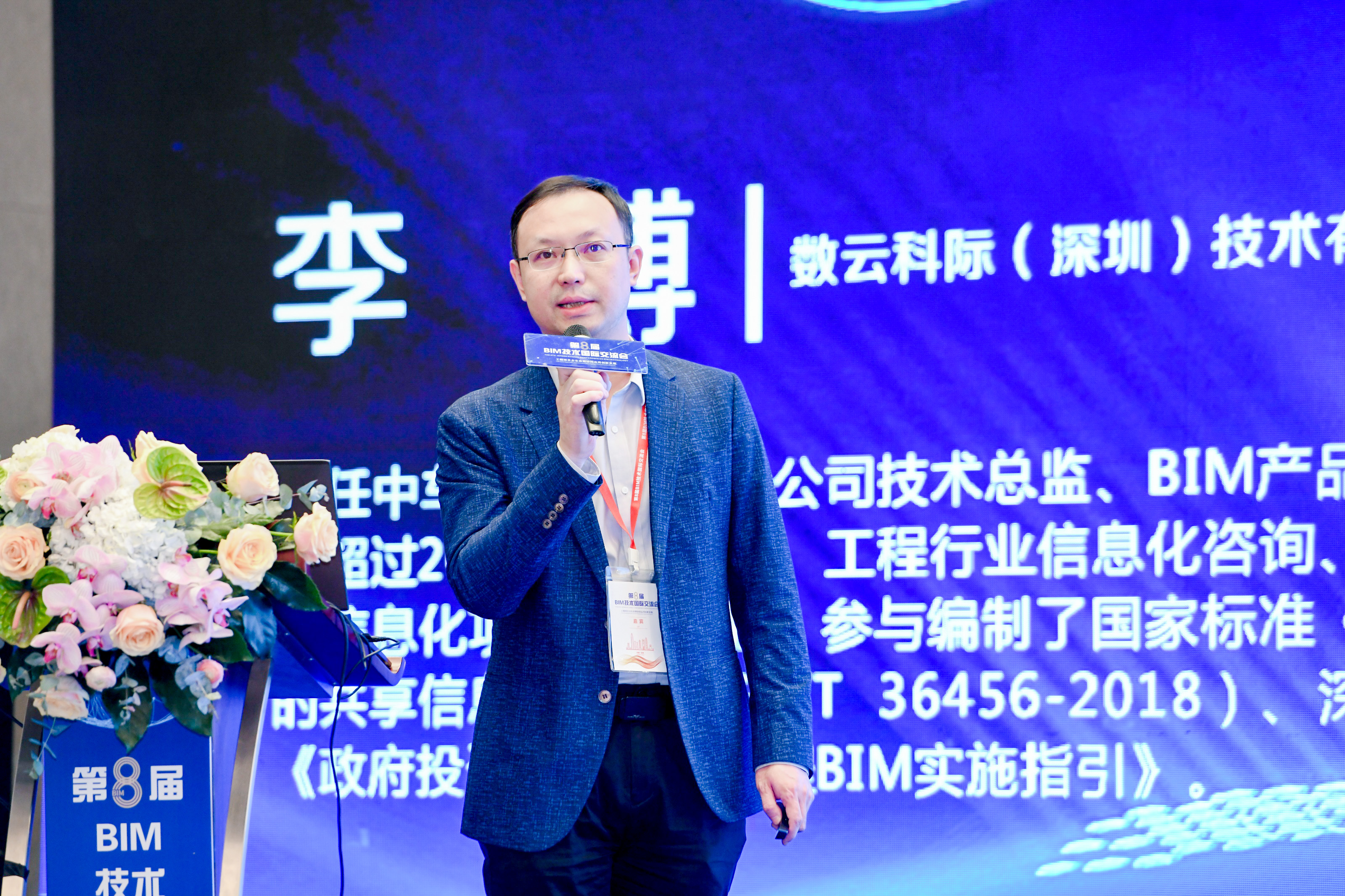 微信图片_20211110173359.jpg