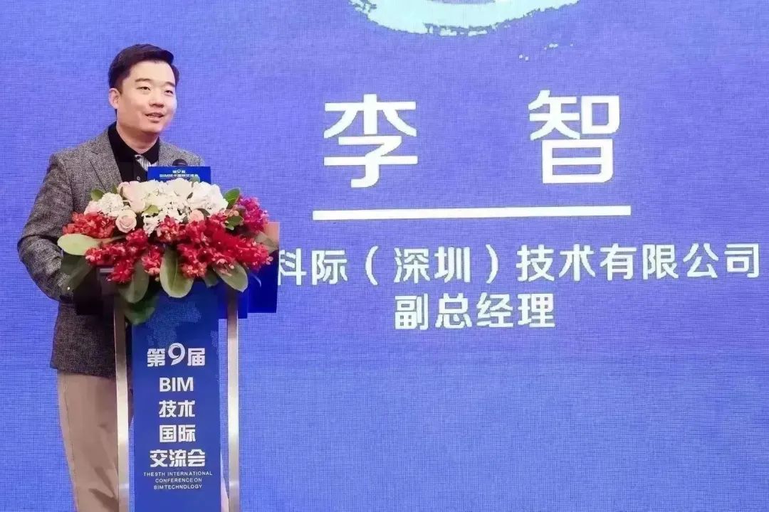 微信图片_20221209163624.jpg 微信图片_20221209163624.jpg